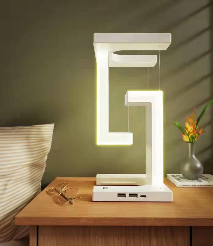 Creative Smartphone Wireless Charging Suspension Table Lamp - BrightBay Store